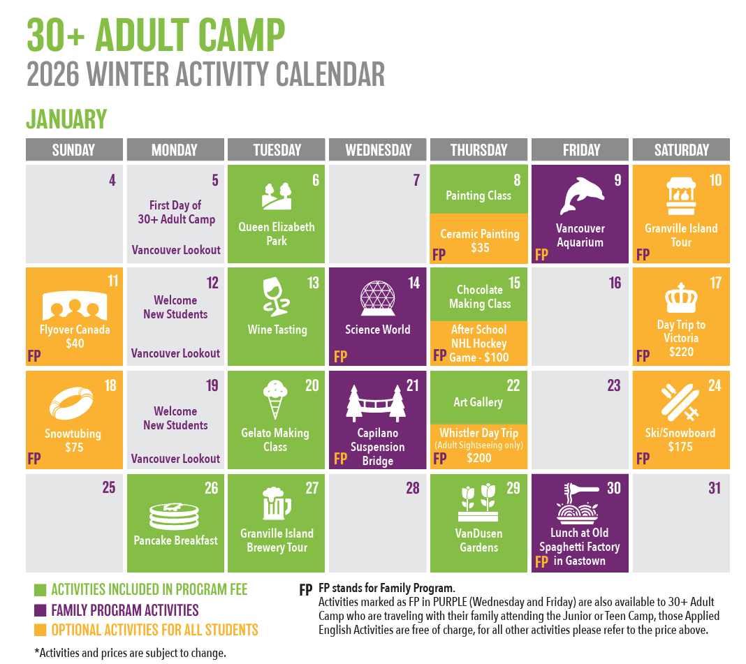 부모님 패밀리캠프 전체일정표