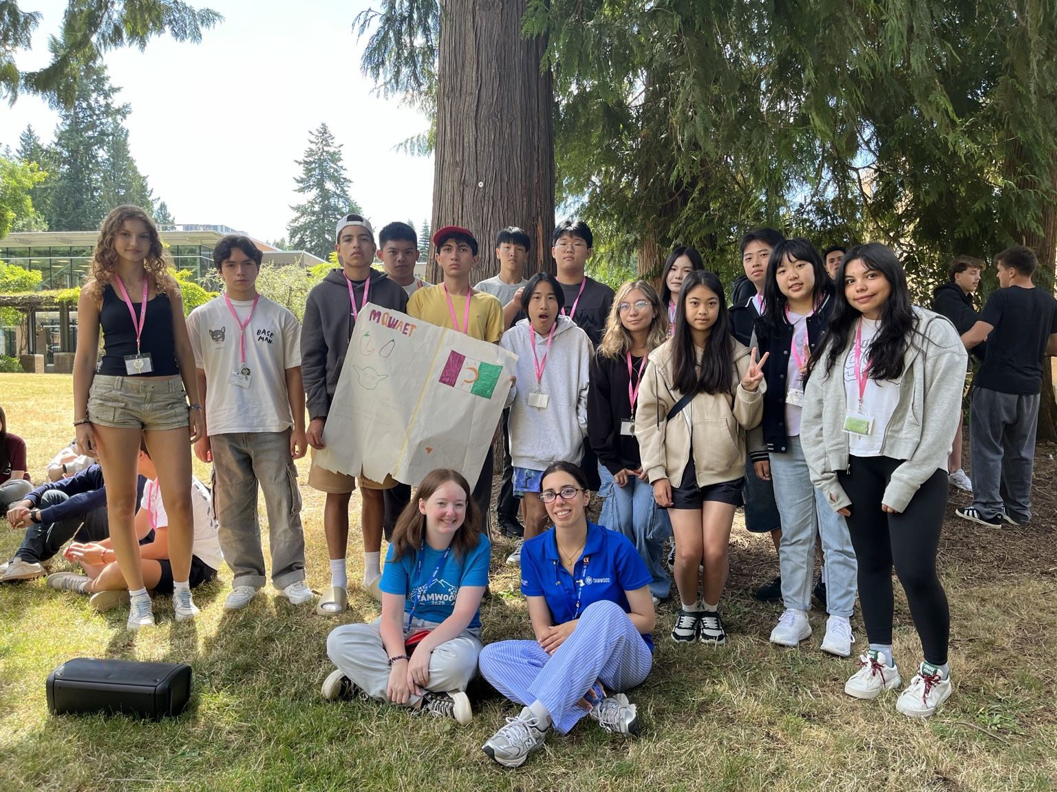 민재의 그룹 선생님과 친구들