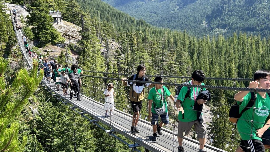 종일투어 씨투스카이 