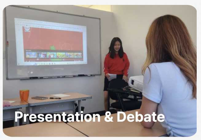 방과후 수업 장면 