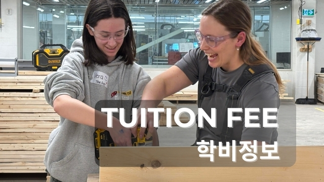 캐나다취업을 위한 코네스토가컬리지 학비 및 입학정보 